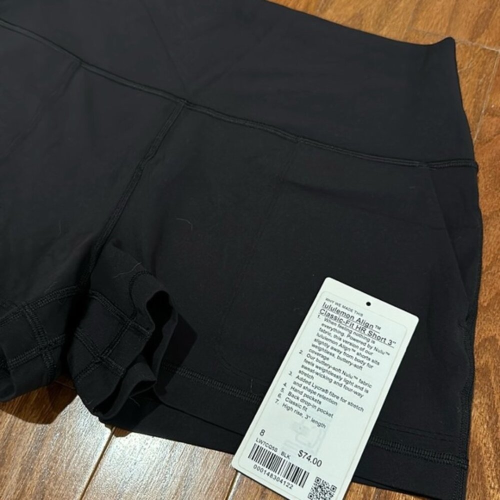 Lululemon Align HR Short. NWT (tag is not attached) never worn. Size 8.